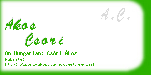 akos csori business card