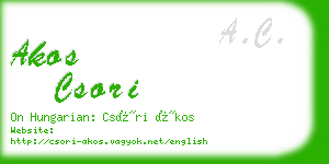 akos csori business card